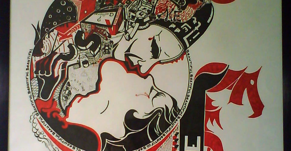 Enhance... Artwork image